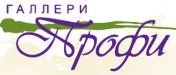 Медико-косметологический центр «ГАЛЛЕРИ-ПРОФИ»