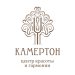 Центр красоты и гармонии Камертон