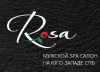 ROSA spa